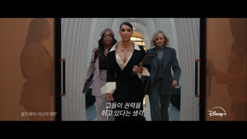 디즈니+, 오늘 ‘파인’ 공개로 하반기 포문..‘북극성’‘에이리언:어스’등 '핫' 라인업