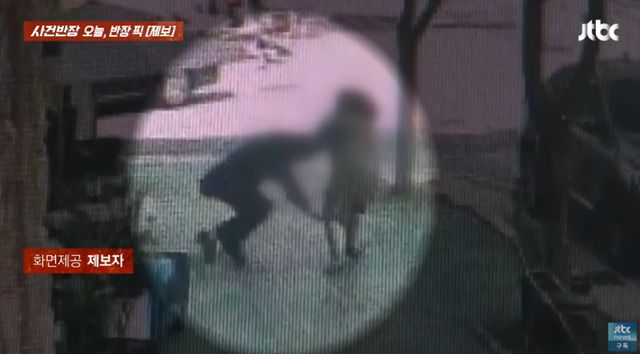 "밥 안 줘?" 국밥집 사장 머리채 잡고 욕설·폭행한 20대女