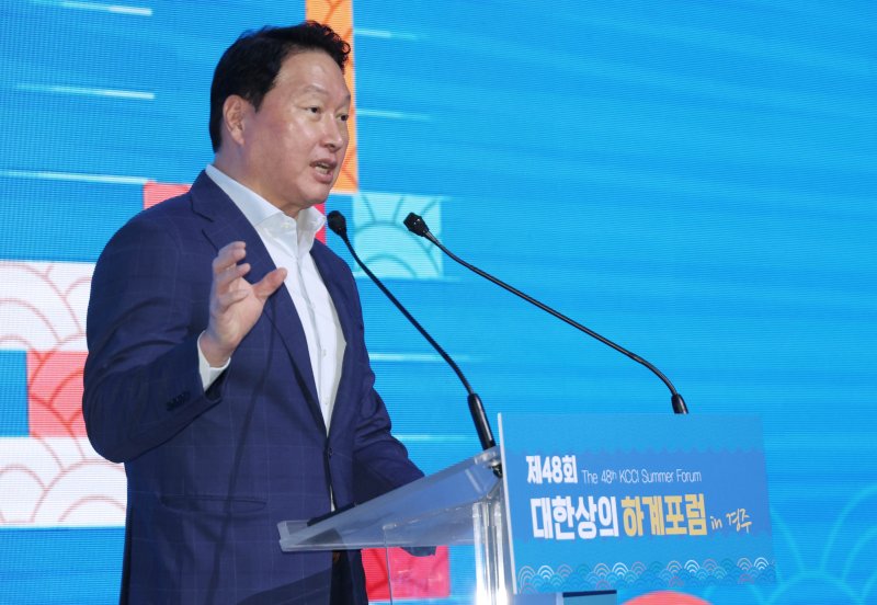 "박사 두 달 연구, AI로 30분 만에"...대한상의 토크쇼 들어보니[재계 하계포럼]