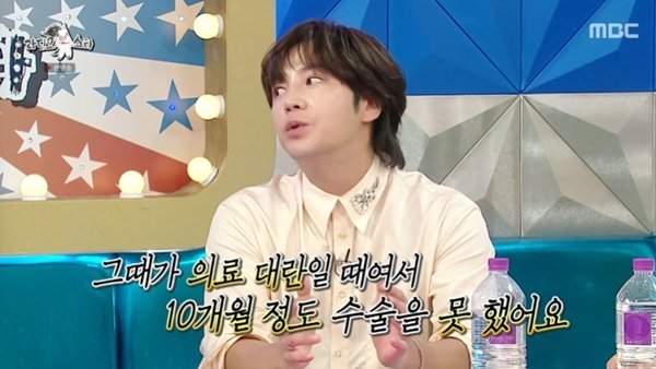 장근석 "갑상샘암 투병, 가족에게도 얘기 안 해" [RE:TV]