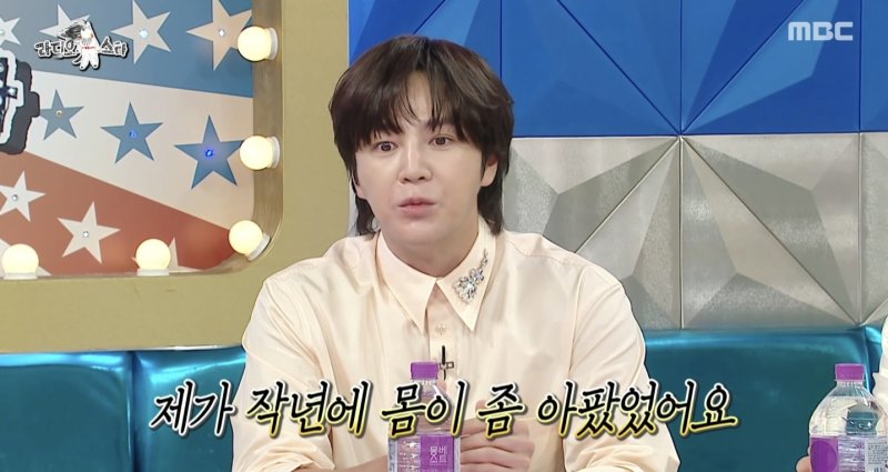 장근석, 갑상선암 투병 "가족에게도 말 못해"