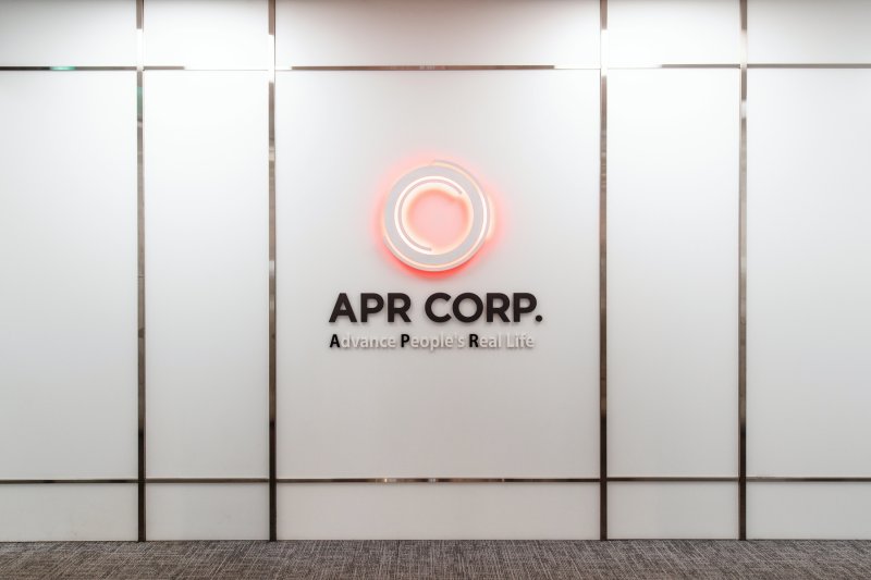 에이피알, '부스터 프로' 글로벌 CB인증 획득