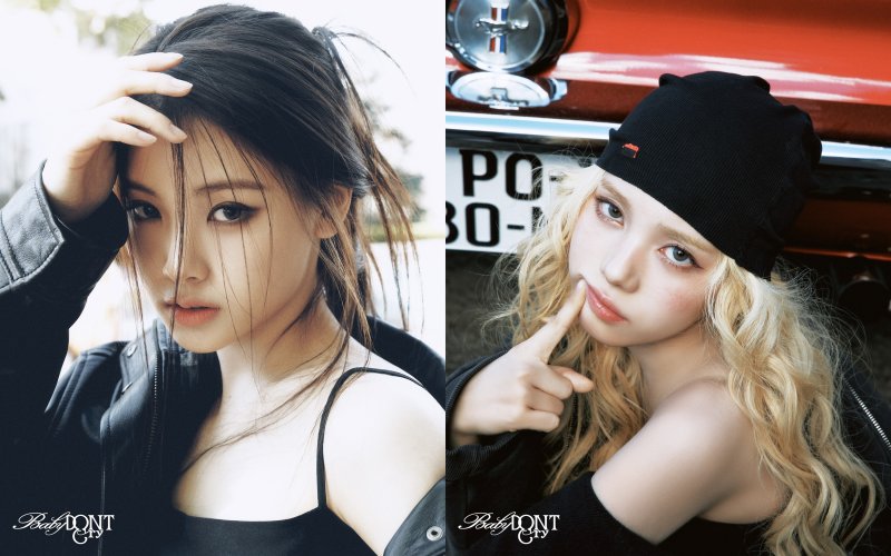 베이비돈크라이 이현·미아, 잠실 뜬다…LG트윈스 시구·시타 출격