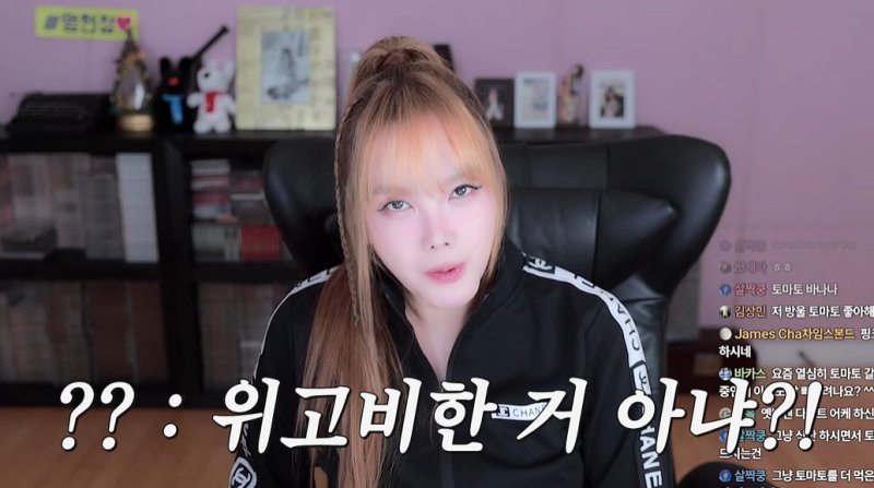 위고비 아니다…김현정, 한 달 만에 '8㎏ 감량' 비결은