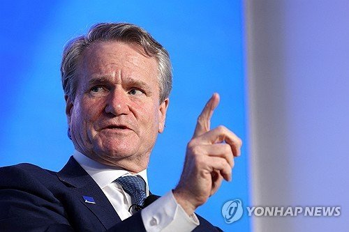 브라이언 모이니한 뱅크오브아메리카 CEO. (출처=연합뉴스)