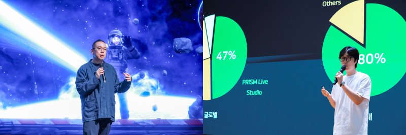 [서울=뉴시스] 오한기 네이버 리얼타임 엔진 스튜디오 리더(왼쪽)와 송지철 네이버 프리즘 스튜디오 리더가 지난 16일 오후 경기 성남시 네이버 그린팩토리에서 열린 간담회에서 발표하고 있다. 2025.07.17. (사진=네이버 제공)