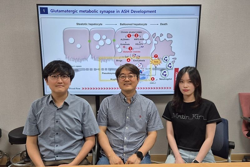 KAIST, 음주로 인한 간염 유발 원리 최초 밝혔다