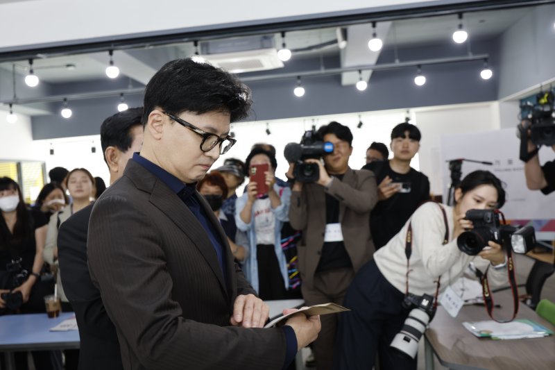 /사진=카지노사이트 바카라사이트1