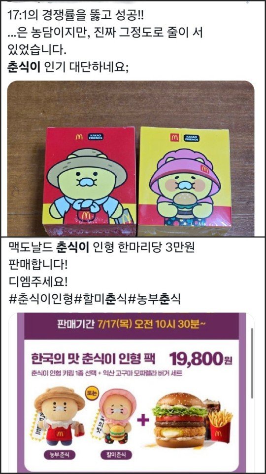 ⓒ 뉴스1 손엄지 기자