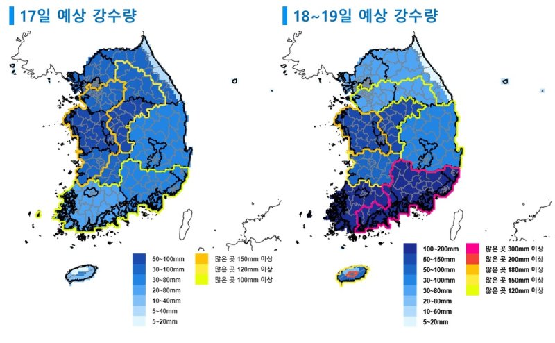 '물 폭탄' 맞은 충청에 밤에 또 호우…오늘만 50∼100㎜ 더 온다 (출처=연합뉴스)