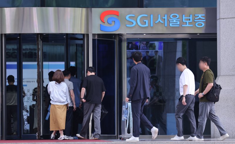 '시스템 장애' SGI서울보증, 사흘만에 복구...주요 업무 재개