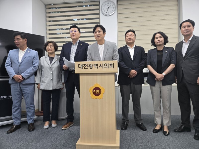 국민의힘 대전 동구 시·구 의원 “장철민, 정치 공세 멈춰야”