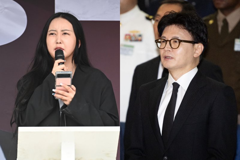 바카라 사이트 디시연씨(왼쪽)와 한동훈 전 국민의힘 대표(오른쪽). 뉴시스