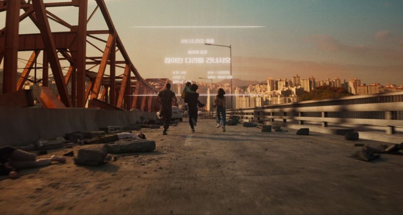 영화 '전지적 독자 시점' 속 장면 (출처=연합뉴스)