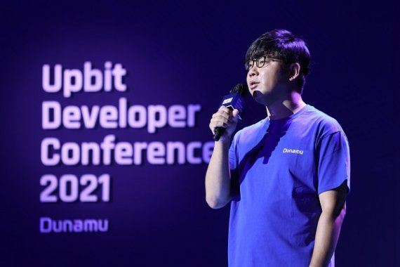 업비트, ‘코인 분류’ 기능 실험 도입… 투자자 정보 접근성 강화 ‘투자자우선주의’