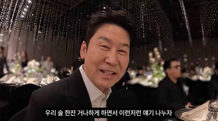 신동엽, 김준호♥김지민 결혼 축하…유재석도 "행복해"