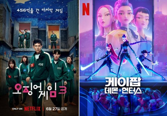 이정도면 '한플릭스' 아니냐..넷플릭스 영업익 45% 상승 주역은...