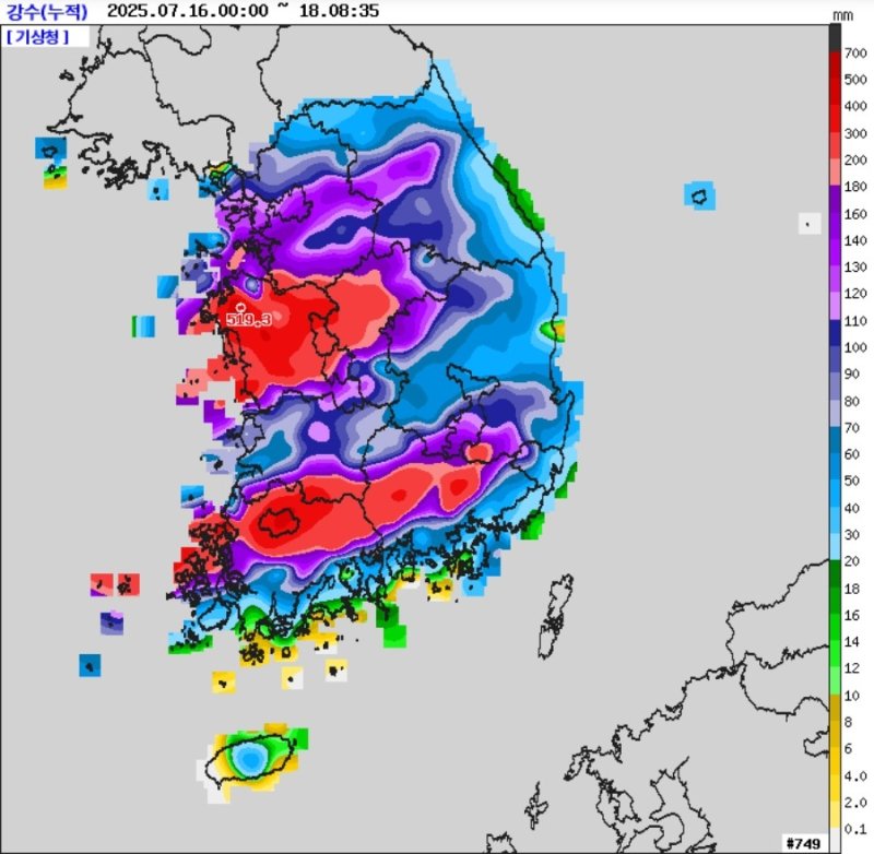 오전까지 비 소강상태…내일까지 전남·경남 최대 300㎜ 더 내려 (출처=연합뉴스)
