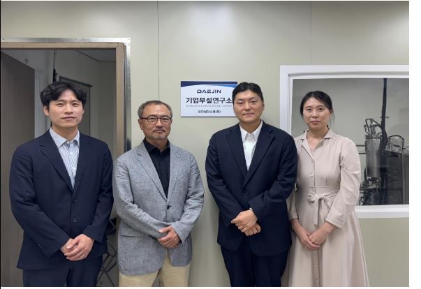 대진첨단소재, 배터리산업 거장과 맞손...가천大 '배터리용 CNT 연구개발 연구소' 분원 개소