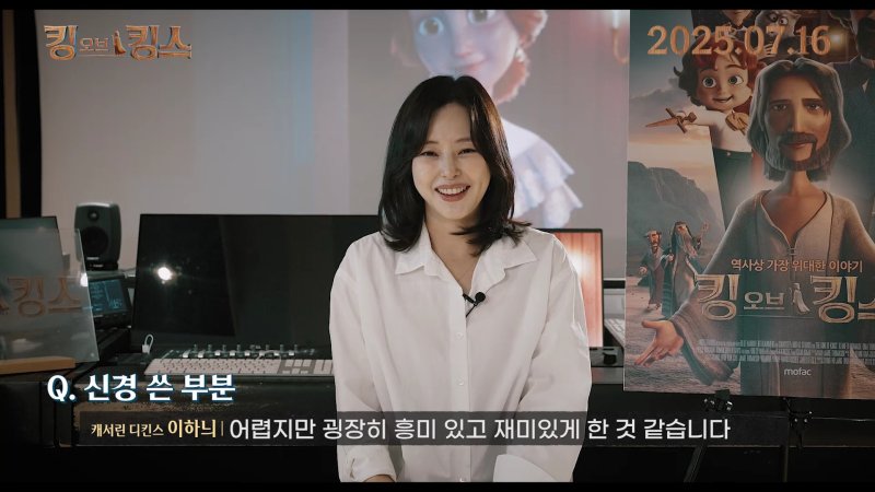 '킹 헬렌카지노 킹스'