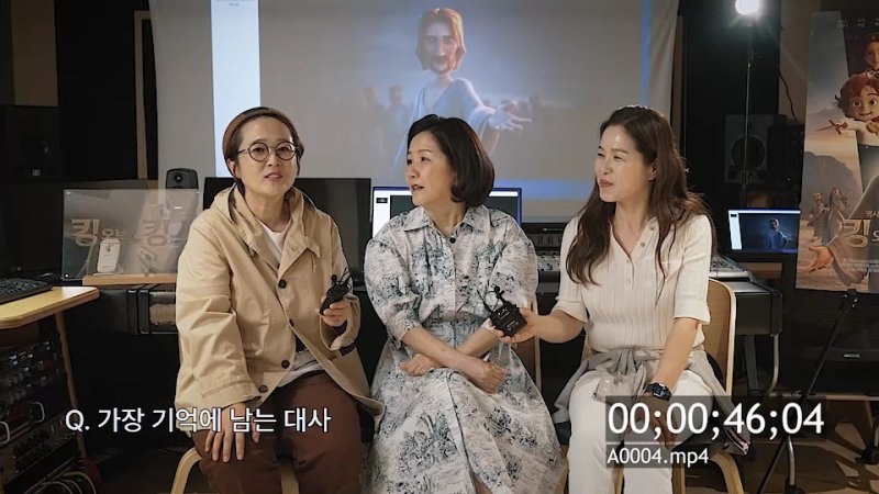 '킹 헬렌카지노 킹스'
