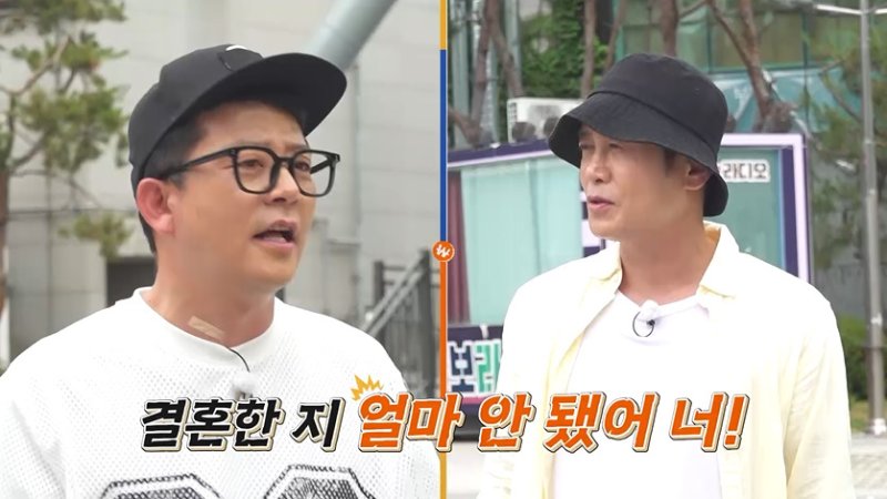 김준호 난 '대전 4대 천왕'…여학생들 나 보러 몰려오기도