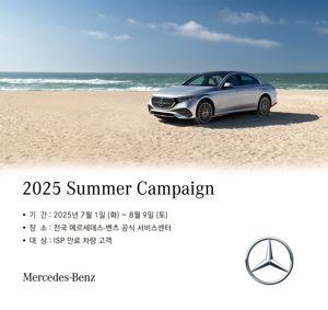 최신 뉴스 이미지