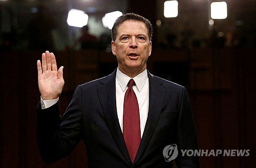 제임스 코미 전 연방수사국(FBI) 국장.연합뉴스