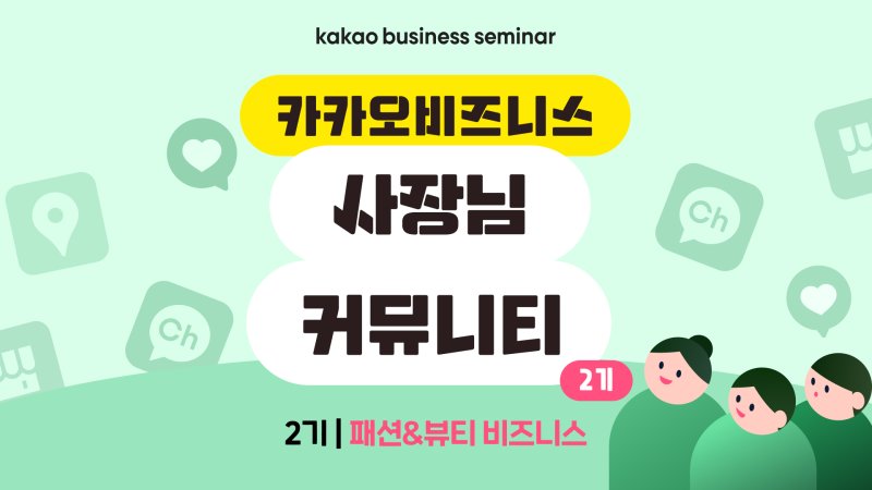 코난카지노 제공