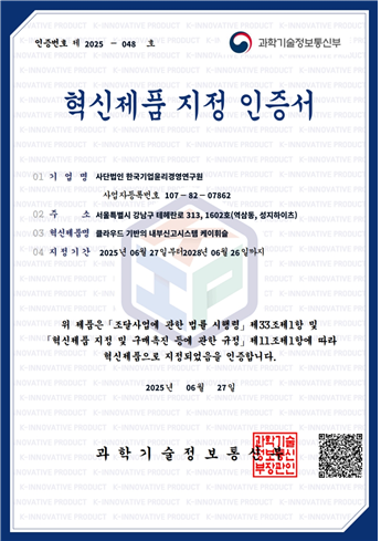 블랙잭사이트 제공