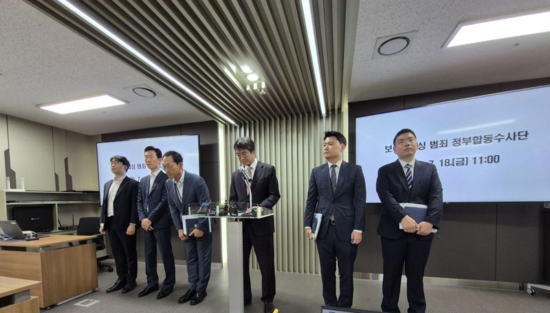 '마동석' 이름 팔아 캄보디아서 기업형 보이스피싱...국정원 첩보로 덜미