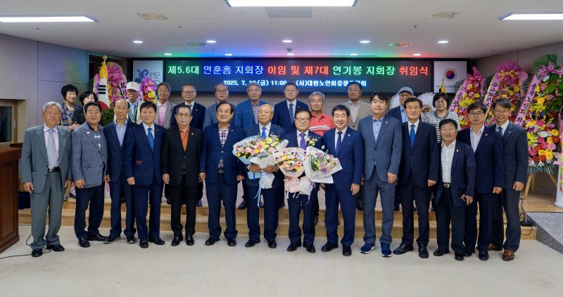 (출처=슈퍼스타 토토/NEWSIS)