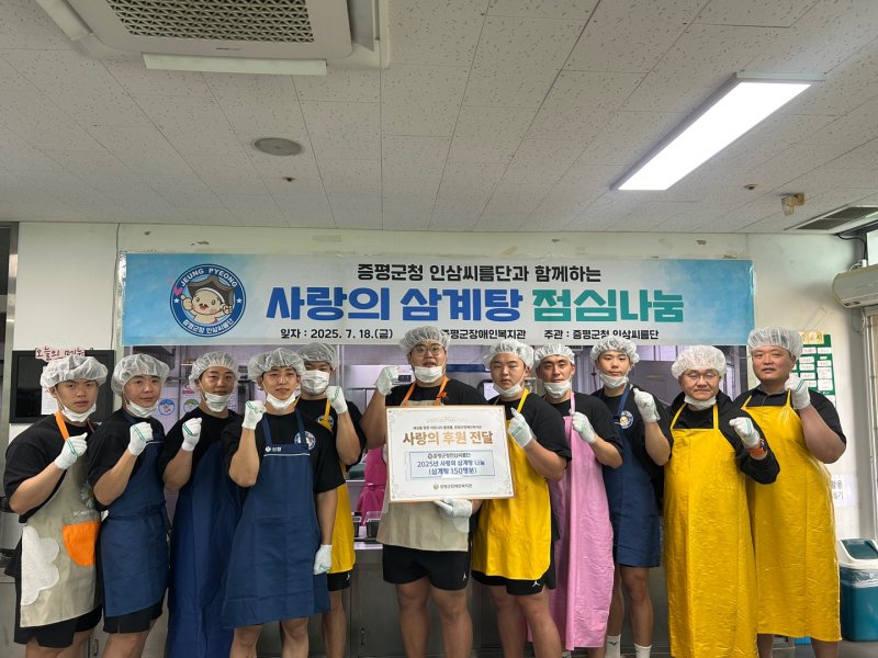 (출처=슈퍼스타 토토/NEWSIS)