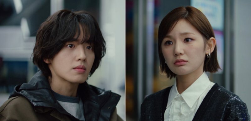 '청국고2' 김예림, 의미심장 미소…이은샘·원규빈 뜻밖의 추격전