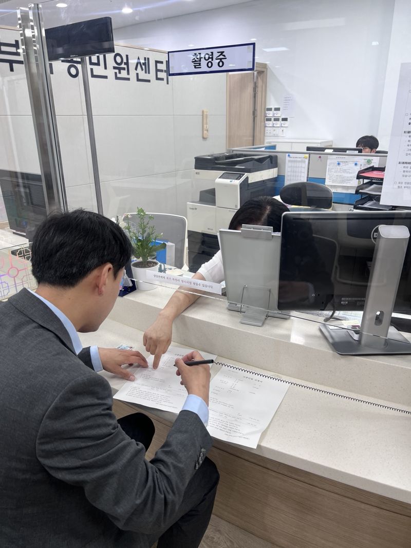 북아현3구역, 5310가구로 확대…구청에 칼 빼들고 '사업 속도'