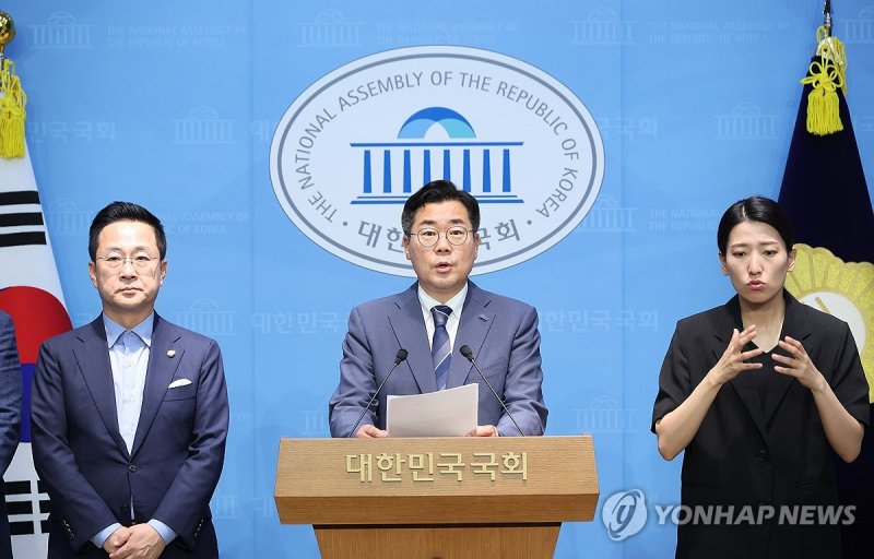 '내란 청문회' 추진 관련 기자회견 하는 박찬대 후보 (출처=연합뉴스)