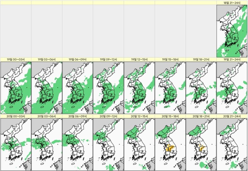 다시 굵어지는 빗줄기…충청·남부지방에 또 밤중 '극한호우' (출처=연합뉴스)
