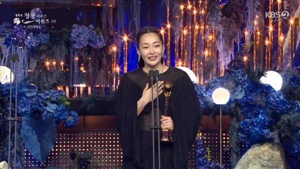 김민하·추영우, 신인상 수상…"열심히 할 것" [청룡시리즈어워즈]