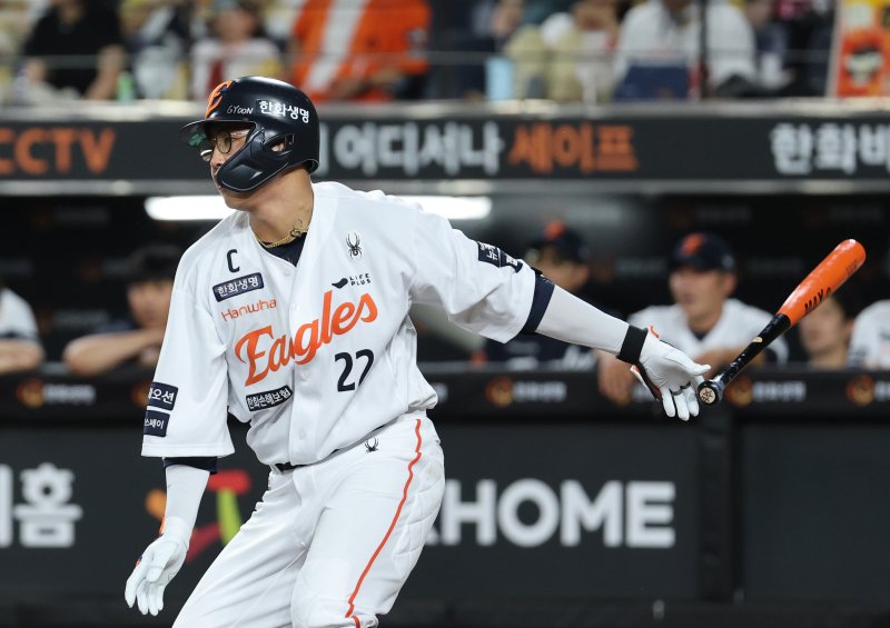 한화 이글스 채은성. / 뉴스1 DB ⓒ News1 김기태 기자