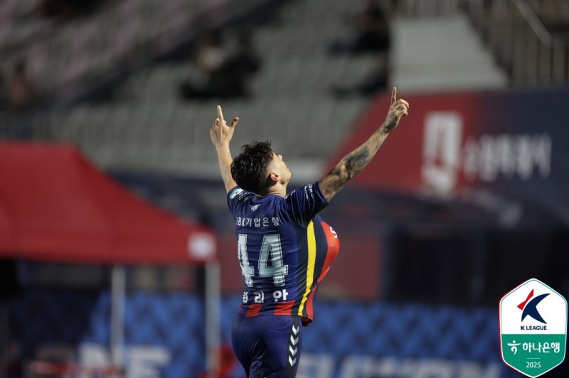 [서울=뉴시스] 프로축구 K꽁 머니 카지노 3 만1 수원FC의 윌리안. (사진=한국프로축구연맹 제공) *재판매 및 DB 금지