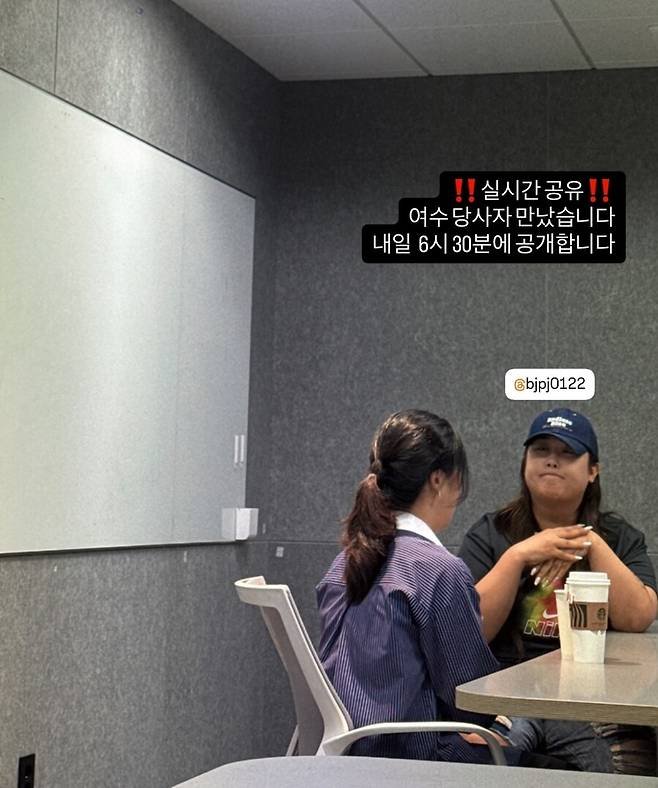 또간집 풍자 여수 불친절 식당 직접 나서 "당사자 만났다"