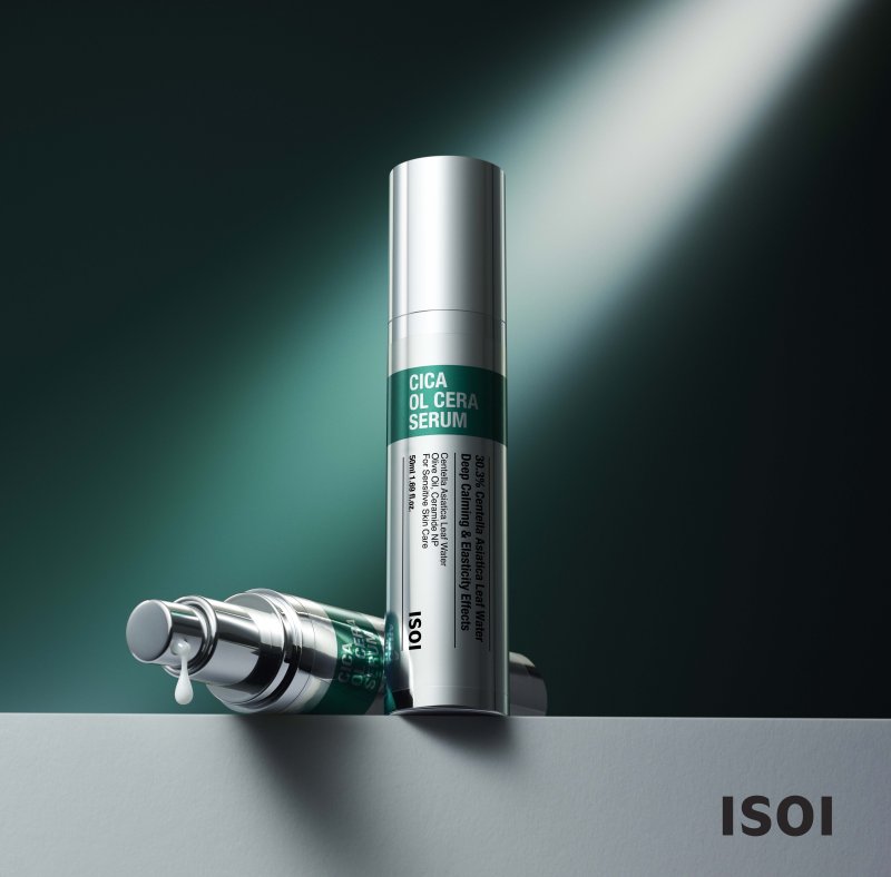 올세라 탄력세럼.(아이소이제공)