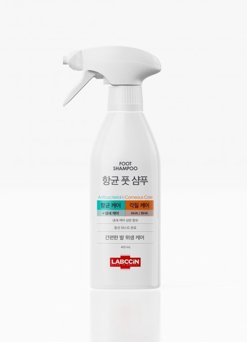 풋샴푸 바이 랩신.(랩신제공)