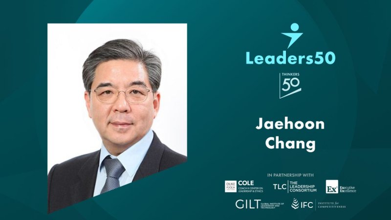 [서울=뉴시스] '경영계의 오스카'라 불리는 싱커스50의 '세계에서 가장 영감을 주는 리더 50인'에 뽑힌 장재훈 현대차그룹 부회장. (사진=싱커스50 홈페이지) 2025.07.14 photo@newsis.com *재판매 및 DB 금지