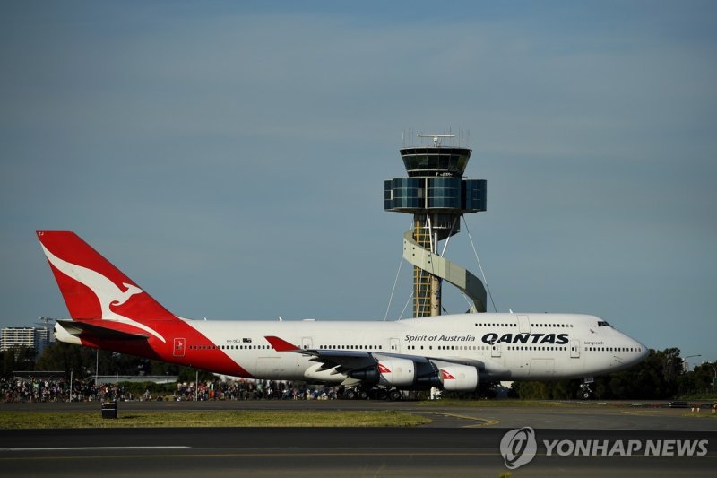 [길따라] 방울토마토 몇 알에 160만원…호주 여행 '벌금 폭탄' 주의보 (출처=연합뉴스)