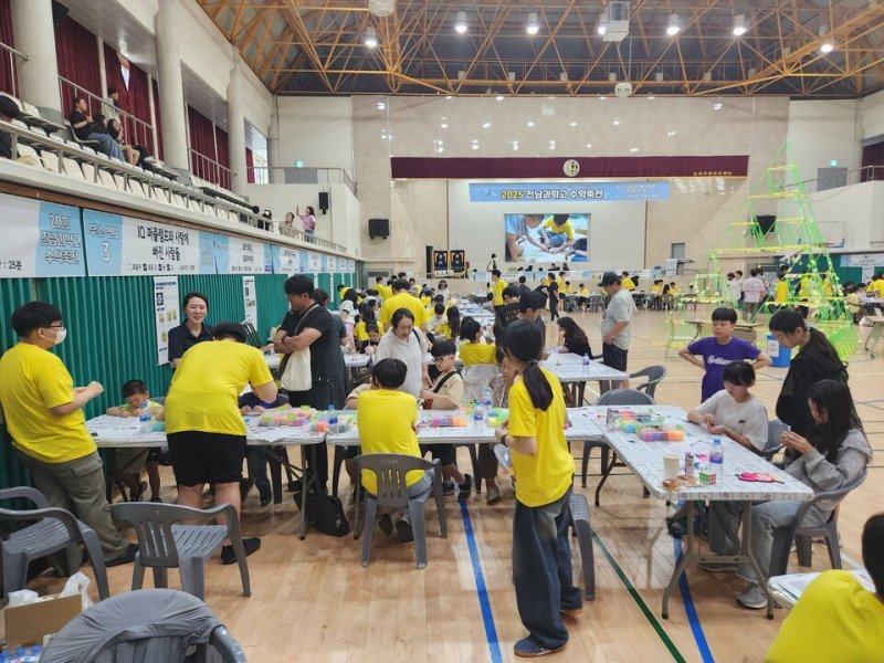 '2025 전남과학고 수학축전'장면(전남도교육청 제공, 재판매 및 DB 금지)/뉴스1