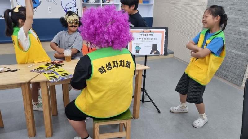 비금동초의 사제동행 행사 장면(전남도교육청 제공, 재판매 및 DB 금지)/뉴스1