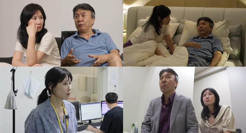 73세 박영규, 25세 연하 아내에 "나 없어도 혼자 살 수 있지?"