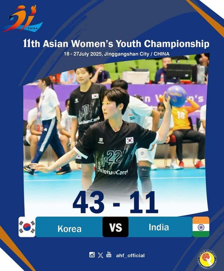 [서울=뉴시스] 한국 바카라사이트 안내 17세 이하(U-17·청소년) 핸드볼 대표팀, 인도와의 제11회 아시아바카라사이트 안내청소년선수권대회 조별리그 B조 1차전에서 43-11 대승. (사진=아시아핸드볼연맹 SNS 캡처) *재판매 및 DB 금지