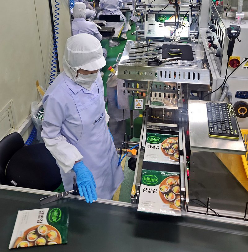 (출처=뉴시스/NEWSIS)